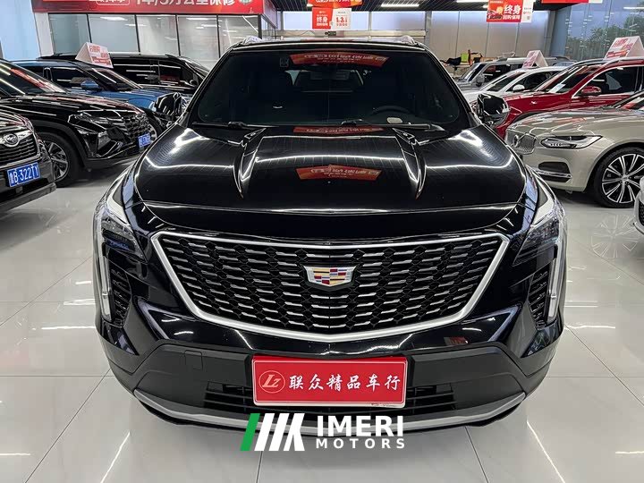 Cadillac XT4 28T two-wheel drive luxury