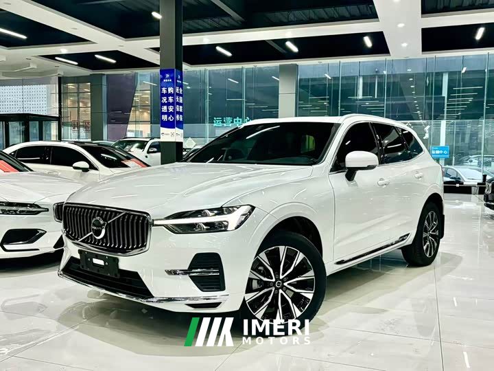 Volvo XC60 B5 four-wheel drive Zhiyuan luxury version