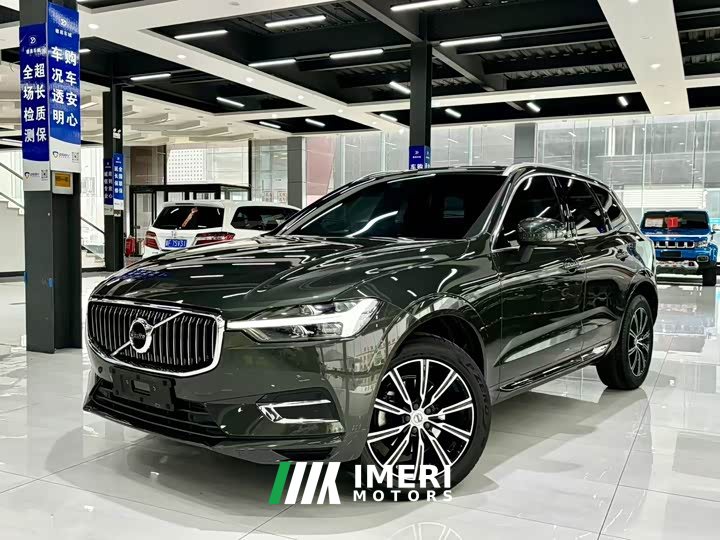 Volvo XC60 T5 four-wheel drive Zhiyuan Deluxe Edition