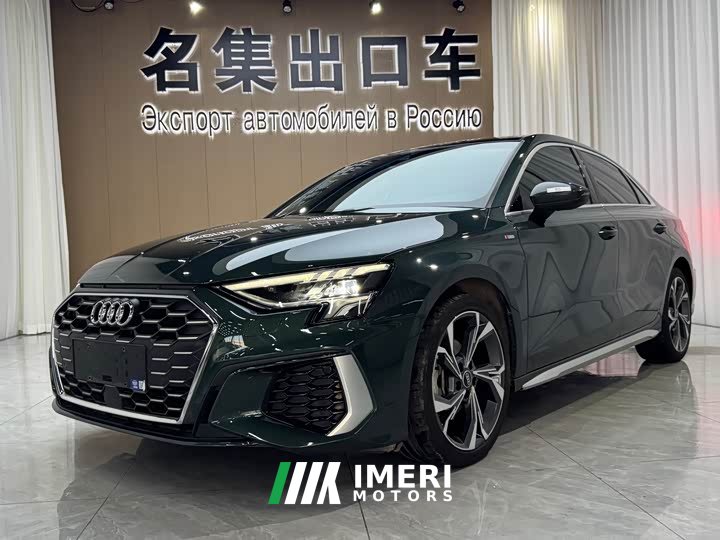 Audi A3 A3L Limousine 35 TFSI Fashion Sport