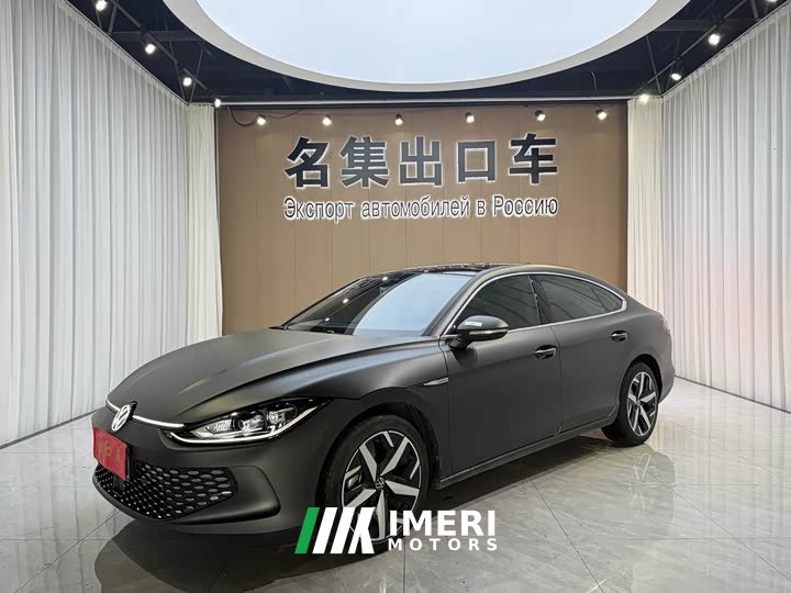 Volkswagen Lamando L 280TSI DSG Cool-La Edition