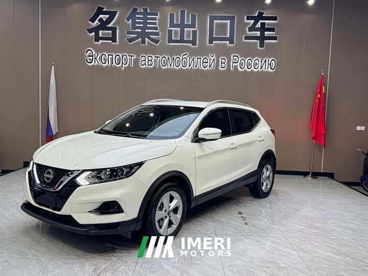Nissan Qashqai Classic 2.0L CVT XV Comfort Edition