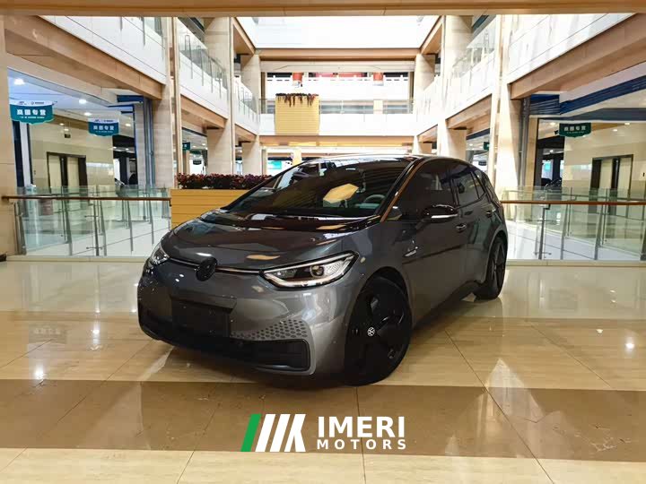 Volkswagen ID.3 Pro Trim