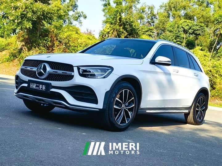 Mercedes-Benz GLC 260 L 4MATIC luxury