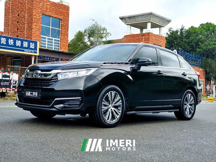 Honda Guandao 2022 240TURBO two-wheel drive limited commemorative edition
