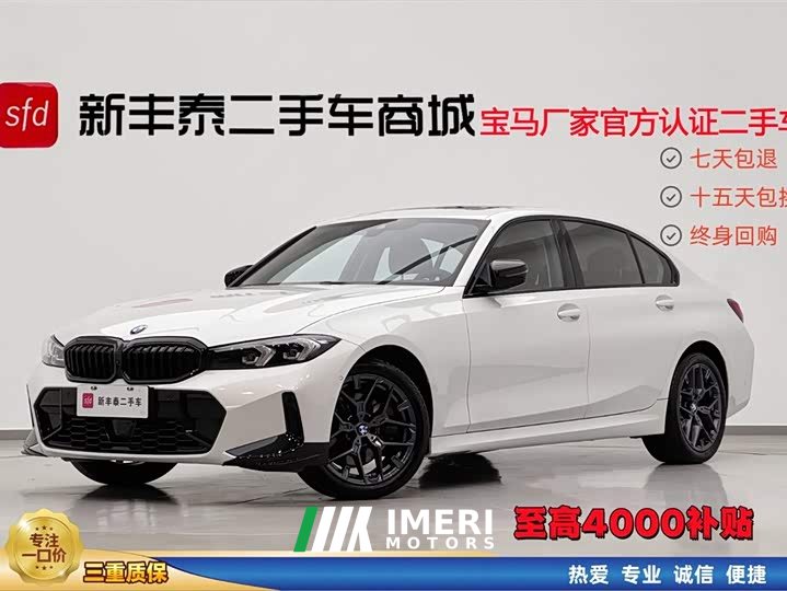 BMW 3 Series 2025 330Li M Sports Night Package