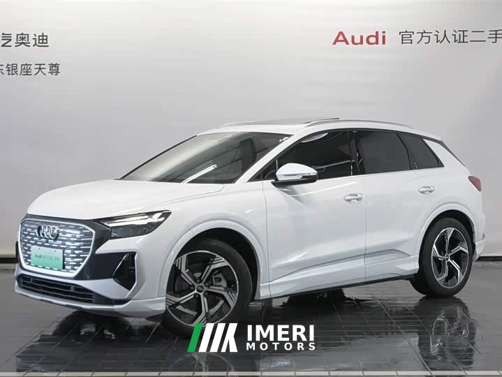 Audi Q4 e-tron 2024 40 e-tron Creative Edition