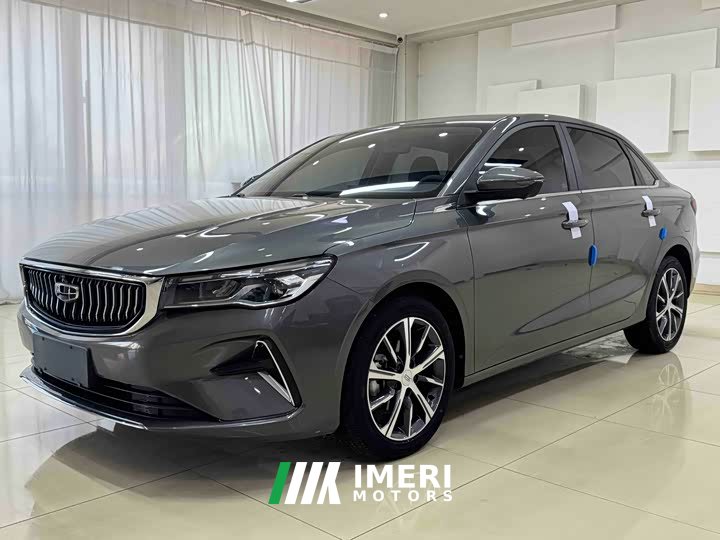 Geely Emgrand 4th generation 1.5L CVT flagship