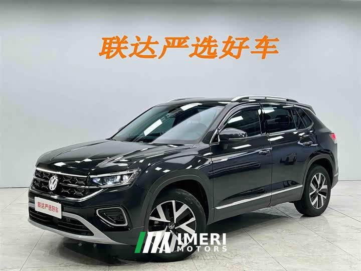 Volkswagen Tanyue 280TSI two-wheel drive luxury Plus advanced version