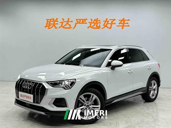 Audi Q3 35 TFSI Fashionable and Elegant