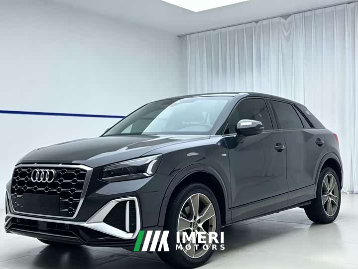 Audi Q2L 35 TFSI fashionable and dynamic