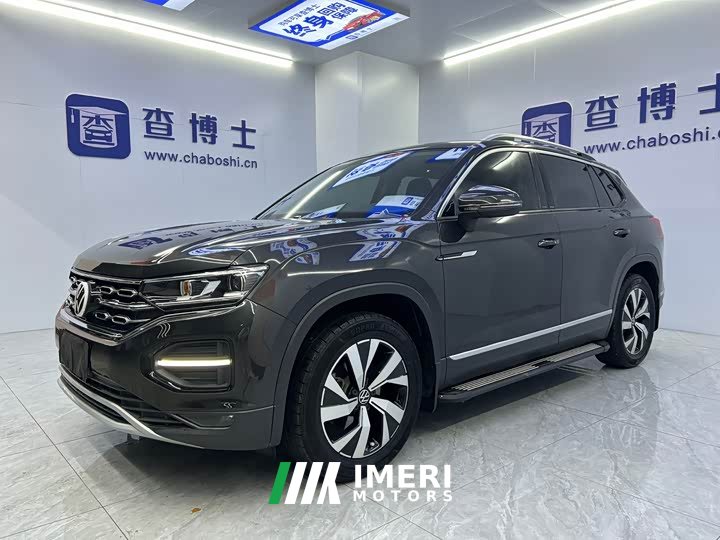 Volkswagen Tanyue 280TSI two-wheel drive luxury smart connected version