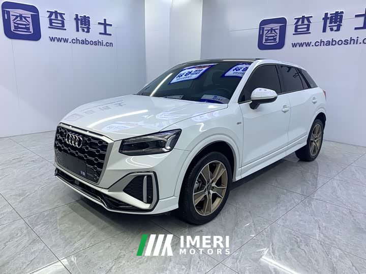 Audi Q2L 35 TFSI fashionable and dynamic