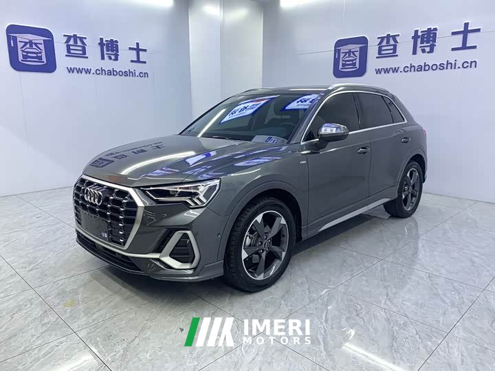Audi Q3 35 TFSI Fashionable and Dynamic (1.4T)