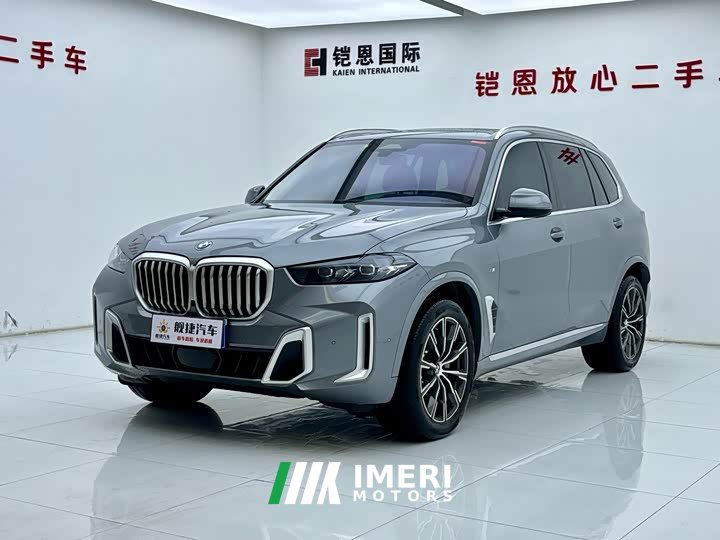 BMW X5 2023 xDrive 30Li M Sports Package