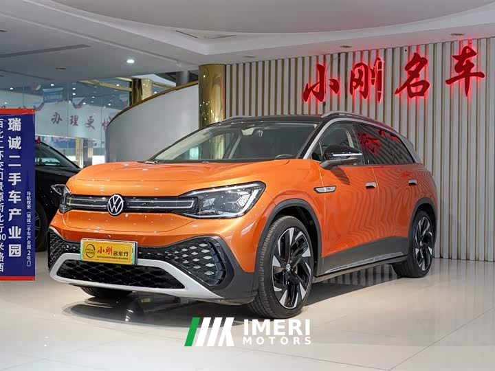Volkswagen ID.6 CROZZ First Edition