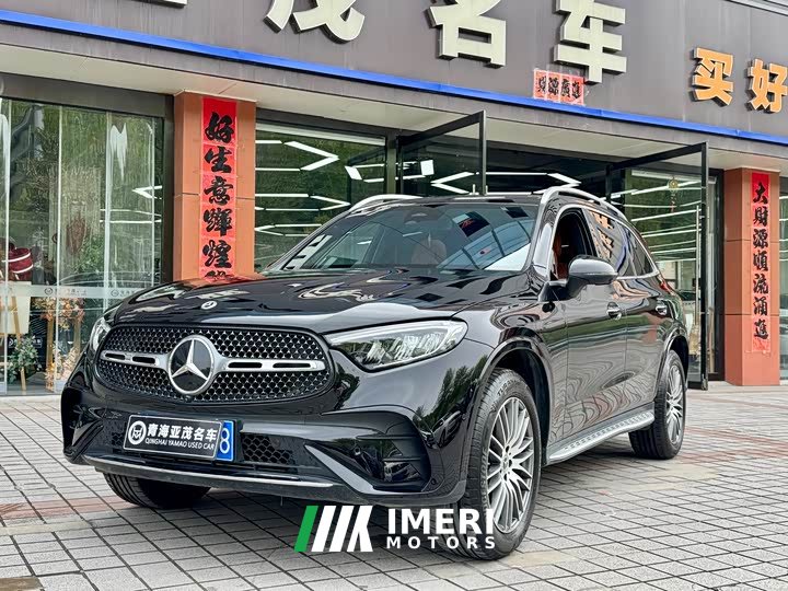 Mercedes-Benz GLC 300 L 4MATIC Dynamic 5-seater