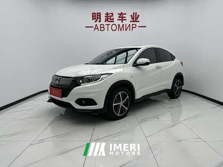 Honda Binzhi 2020 1.5L CVT Pioneer Edition