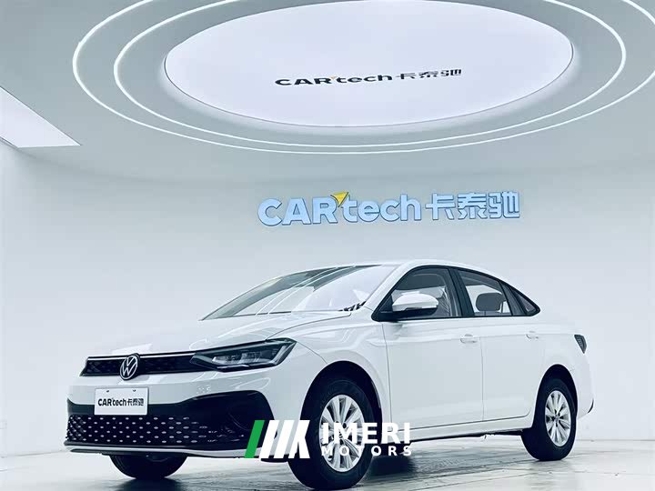 Volkswagen Lavida Xinrui 1.5L Outstanding Xinyi Edition