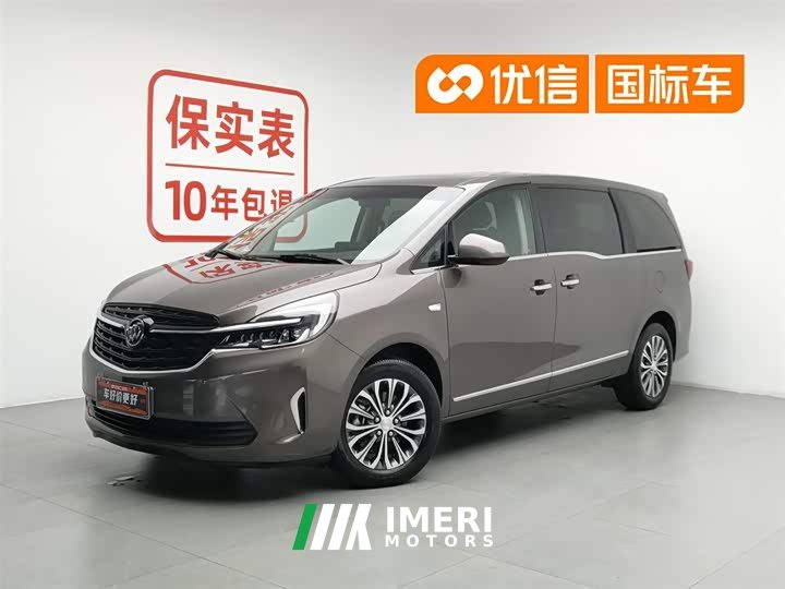 Buick GL8 Land Business Class 652T Luxury