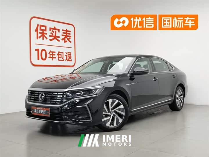 Volkswagen Passat Plug-in Hybrid 2022 430PHEV Hybrid Luxury Edition