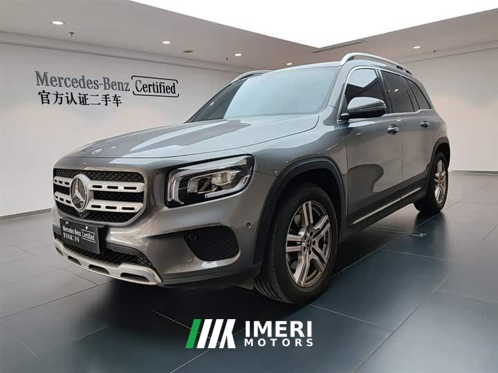 Mercedes-Benz GLB 200 Dynamic