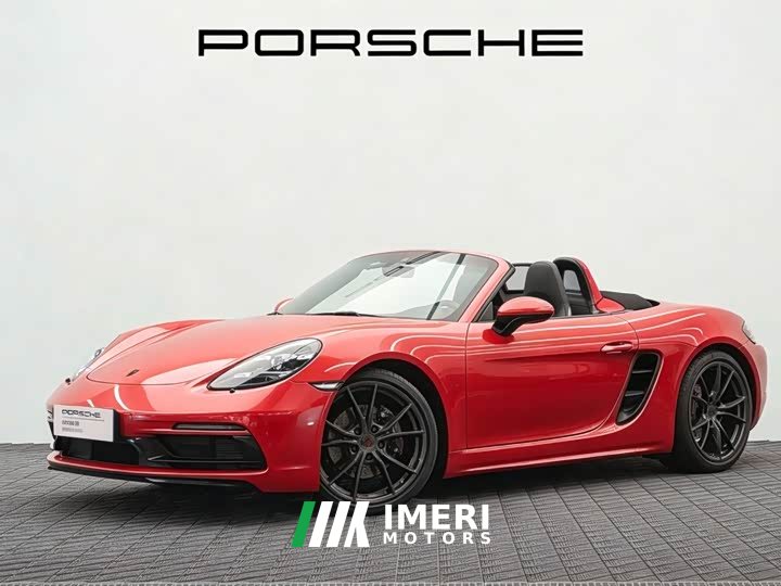 Porsche 718 2021 Boxster 2.0T