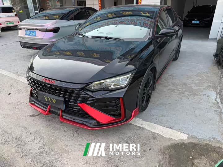 BMW Aeolus Yixuan MAX 1.5T Dark Night Edge Edition