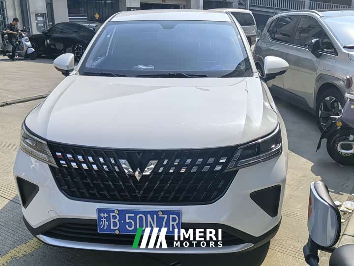 Wuling Xingchi 2022 1.5L CVT fun