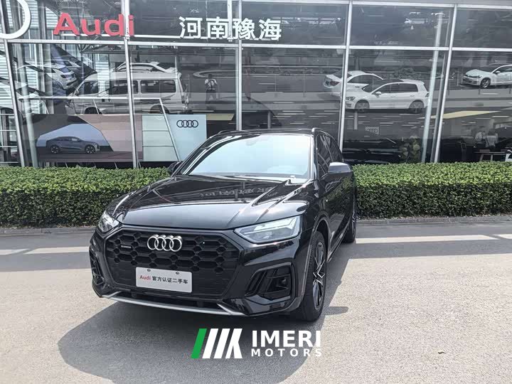 Audi Q5L 2025 45 TFSI luxury and dynamic