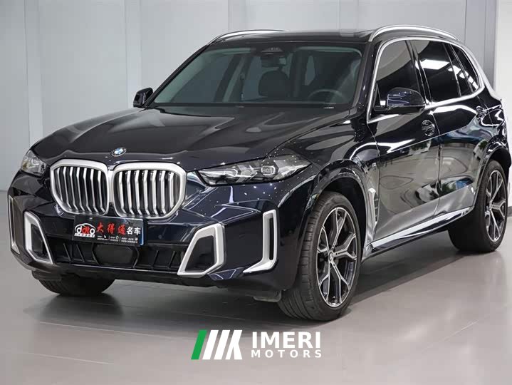 BMW X5 2023 xDrive 30Li M Sport Luxury Package