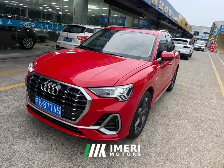 Audi Q3 35 TFSI Fashionable and Dynamic (1.4T)