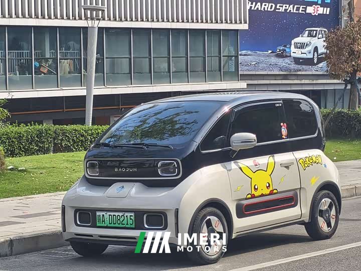 Baojun KiWi EV Artist’s Light Edition ternary lithium