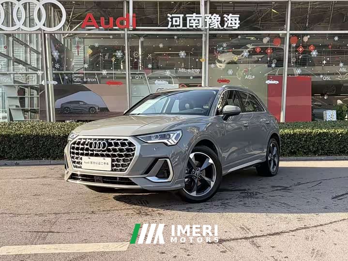 Audi Q3 35 TFSI Fashionable and Dynamic