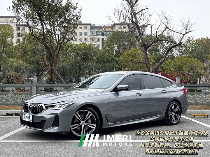 BMW 6 Series GT 2022 630i M Sports Package