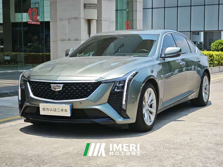 Cadillac CT5 28T Luxury Pro