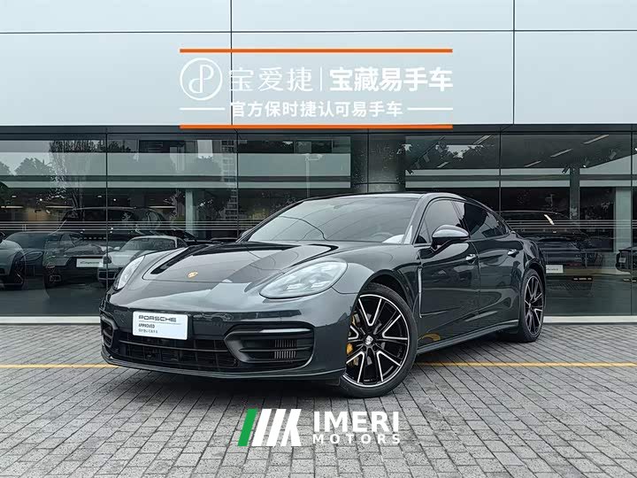 Porsche Panamera Executive Extended Edition 2.9T