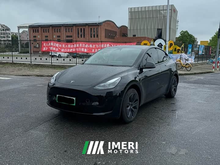 Tesla Model Y rear-wheel drive version