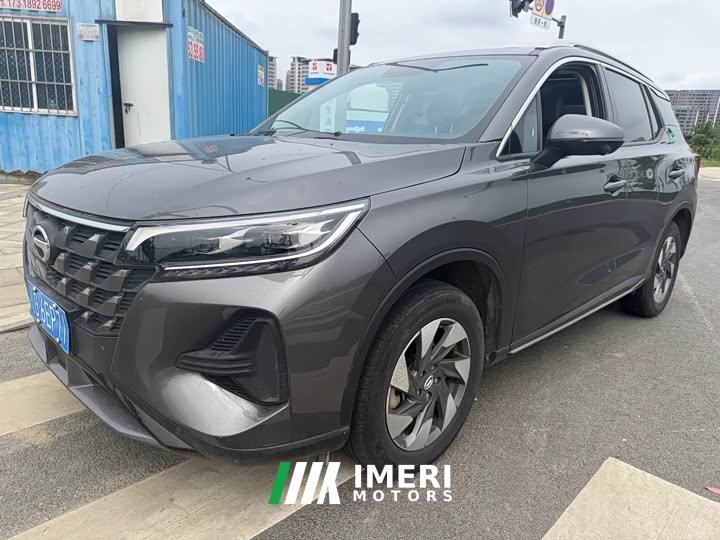 Trumpchi GS4 2022 270T Automatic Intelligent Mobility Technology Edition