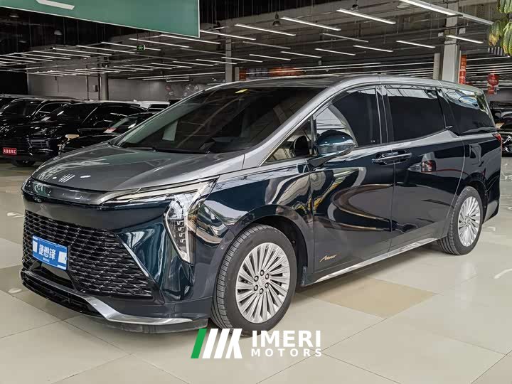 Lynk & Co Century 2.0T four-seater private version