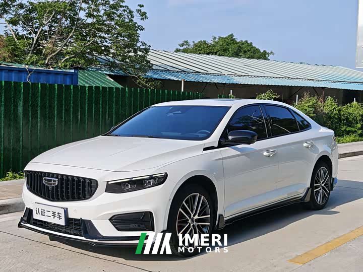 BYD Xingrui 2.0TD Qingyun Edition