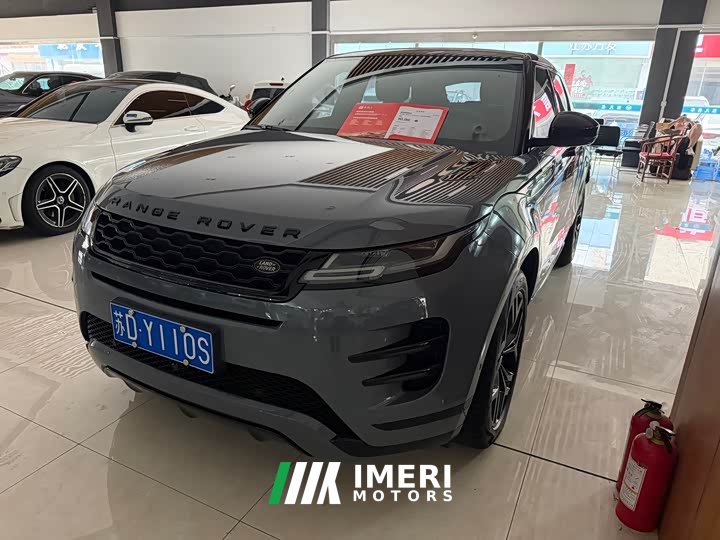 Land Rover Range Rover Evoque 2020 249PS R-DYNAMIC S first sports customized version