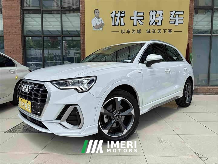 Audi Q3 35 TFSI Fashionable and Dynamic