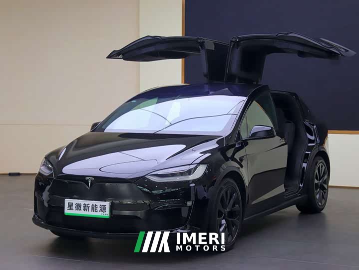 Tesla Model X dual-motor all-wheel drive version