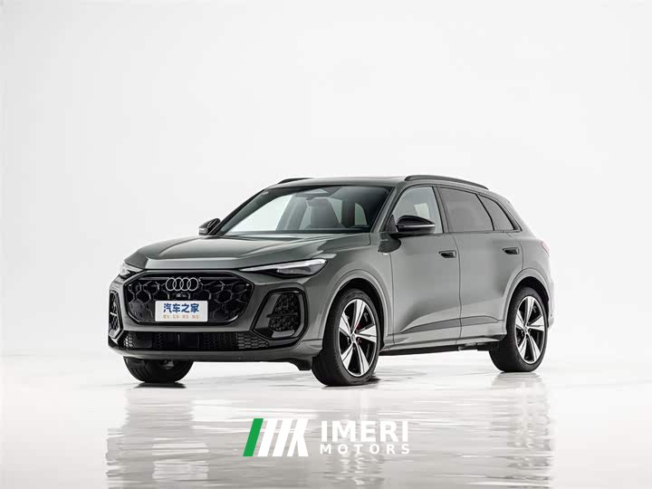 Audi Q5L 40 TFSI luxury and dynamic