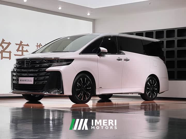 Toyota Wilfa Crown Dual Engine 2.5L Supreme Executive Edition