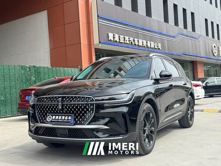 Lynk & Co Voyager 2.0T four-wheel drive premium version