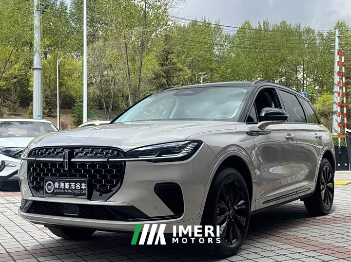 Lynk & Co Adventurer 2024 1.5T 2WD Mulan Special Hybrid Edition