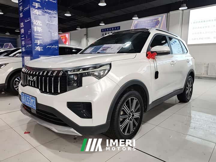 Lynk & Co Zhipao 2021 Ace 2.0L Challenge Edition