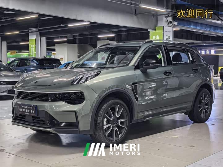 Lynk & Co 01 2.0TD 2WD Global Pro